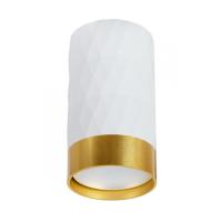 Накладные точечные светильники — Накладной светильник ARTE Lamp A5558PL-1WH купить в  Накладные точечные светильники — Накладной светильник ARTE Lamp A5558PL-1WH купить в