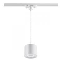 Трековые светильники — Светильник на шине Novotech 358795 купить в 