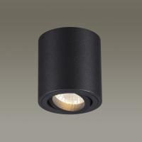 Накладные точечные светильники — Накладной светильник Odeon Light 3568/1C купить в  Накладные точечные светильники — Накладной светильник Odeon Light 3568/1C купить в