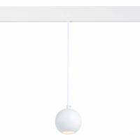 Трековые светильники — Светильник на шине ST-Luce ST354.533.12 купить в 