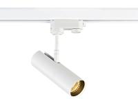 Трековые светильники — Светильник на шине Donolux DL18866/7W Track W Dim купить в 