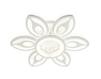 Люстры на штанге — Люстра на штанге Ambrella Light FA462 купить в 