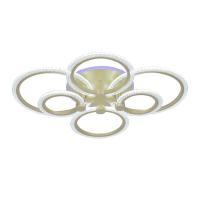 Потолочные люстры — Потолочная люстра Seven Fires Ejlev SF7059/7C-SGD-RGB купить в 