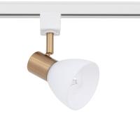 Трековые светильники — Светильник на шине ARTE Lamp A3117PL-1WH купить в  Трековые светильники — Светильник на шине ARTE Lamp A3117PL-1WH купить в