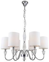 Люстры подвесные — Подвесная люстра Stilfort 1051/09/06P купить в  Люстры подвесные — Подвесная люстра Stilfort 1051/09/06P купить в