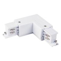 Коннекторы — Коннектор Elektrostandard TRC-1-3-L-WH белый купить в  Коннекторы — Коннектор Elektrostandard TRC-1-3-L-WH белый купить в