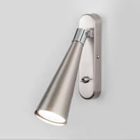 Споты — Спот Elektrostandard Horn GU10 SW сатинированный никель (MRL 1010) купить в 