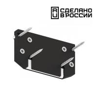 Заглушки — Заглушка Novotech 135185 купить в  Заглушки — Заглушка Novotech 135185 купить в
