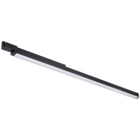 Трековые светильники — Светильник на шине Novotech 358170 купить в 