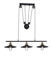 Потолочные люстры — 7286/3 черный купить в 