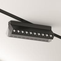 Трековые светильники — Светильник на шине Maytoni Technical TR077-2-20W4K-B купить в 