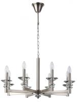 Люстры подвесные — Подвесная люстра Stilfort 1048/11/08P купить в  Люстры подвесные — Подвесная люстра Stilfort 1048/11/08P купить в