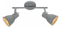 Споты — Спот ARTE Lamp A1677PL-2GY купить в  Споты — Спот ARTE Lamp A1677PL-2GY купить в