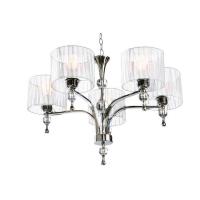 Люстры подвесные — Подвесная люстра Azzardo Impress 5 AZ1007 купить в 