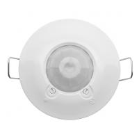 Датчики движения — Датчик движения Legrand 048944 купить в  Датчики движения — Датчик движения Legrand 048944 купить в