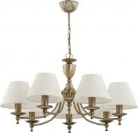 Люстры подвесные — Подвесная люстра Alfa 18347 купить в 