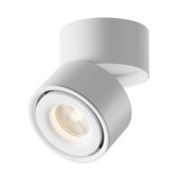 Споты — Спот Maytoni Technical C084CL-15W3K-W купить в  Споты — Спот Maytoni Technical C084CL-15W3K-W купить в