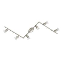 Споты — Спот EGLO 92599 купить в 