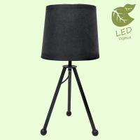 Настольные лампы — Настольная лампа Lussole GRLSP-0536 купить в 