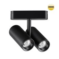 Трековые светильники — Светильник на шине Novotech 359274 купить в 