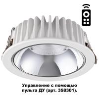 Встраиваемые точечные светильники — Встраиваемый светильник Novotech 358300 купить в  Встраиваемые точечные светильники — Встраиваемый светильник Novotech 358300 купить в