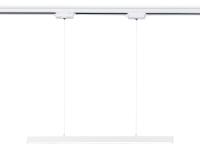 Трековые светильники — Светильник на шине Ambrella Light GL6783 купить в 