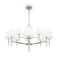 Люстры подвесные — Подвесная люстра Freya FR2190PL-12N купить в 