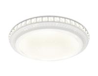 Накладные светильники — Накладной светильник Ambrella Light FF91 купить в 