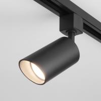 Трековые светильники — Светильник на шине Elektrostandard Splay GU10 Черный (MRL 1006) однофазный купить в 