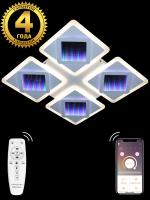 Накладные светильники — Накладной светильник Natali Kovaltseva LED LAMPS 81089 купить в  Накладные светильники — Накладной светильник Natali Kovaltseva LED LAMPS 81089 купить в