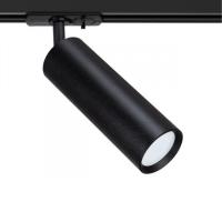 Трековые светильники — Светильник на шине ARTE Lamp A1515PL-1BK купить в  Трековые светильники — Светильник на шине ARTE Lamp A1515PL-1BK купить в