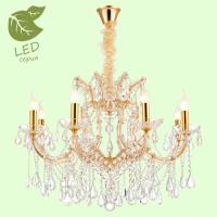 Люстры подвесные — Подвесная люстра Lussole GRLSP-8134 купить в  Люстры подвесные — Подвесная люстра Lussole GRLSP-8134 купить в