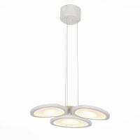 Подвесные светильники — Подвесной светильник ST-Luce SL929.503.03 купить в 