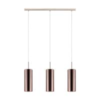 Подвесные светильники — Подвесной светильник EGLO 98699 купить в 