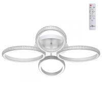 Люстры на штанге — Люстра на штанге Novotech 358931 купить в 