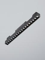 Трековые светильники — Светильник на шине Vitaluce VT0200005-01.1 купить в 