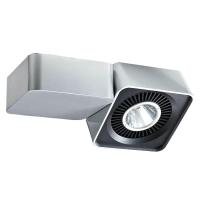 Трековые светильники — Трековый светодиодный светильник Horoz Torino 40W 4200K серебро 018-004-0040 HRZ00000858 купить в  Трековые светильники — Трековый светодиодный светильник Horoz Torino 40W 4200K серебро 018-004-0040 HRZ00000858 купить в