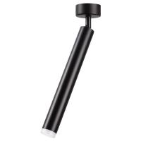 Споты — Спот Novotech 357887 купить в  Споты — Спот Novotech 357887 купить в