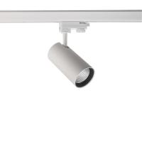 Трековые светильники — Трековый светодиодный светильник Deko-Light Horus 707099 купить в  Трековые светильники — Трековый светодиодный светильник Deko-Light Horus 707099 купить в