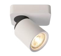 Накладные светильники — Накладной светильник Deko-Light Librae Linear I 348073 купить в  Накладные светильники — Накладной светильник Deko-Light Librae Linear I 348073 купить в