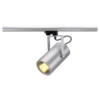 Трековые светильники — Светильник на шине SLV 153464 купить в 