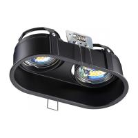 Встраиваемые точечные светильники — Встраиваемый светильник Novotech 370841 купить в  Встраиваемые точечные светильники — Встраиваемый светильник Novotech 370841 купить в