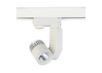 Трековые светильники — Светильник на шине Donolux DL18761/01 Track W 5W купить в 