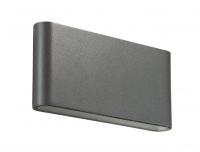 Уличные настенные светильники — Светильник настенный Novotech 357422 купить в 