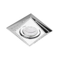 Cветильники потолочные встраиваемые — Встраиваемый светильник Azzardo Mira AZ1619 купить в 