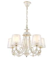 Люстры подвесные — 3056/5 белый с золотом+золото купить в 