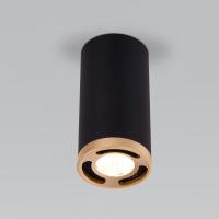 Накладные точечные светильники — Накладной светильник Elektrostandard 25033/LED 9W 4200K чёрный купить в  Накладные точечные светильники — Накладной светильник Elektrostandard 25033/LED 9W 4200K чёрный купить в