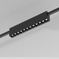 Трековые светильники — Светильник на шине Elektrostandard Трековый светильник 85121/01 купить в 