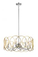 Люстры на штанге — Люстра на штанге Vele Luce VL4234P08 купить в 