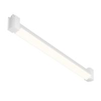 Трековые светильники — Светильник на шине Maytoni Technical TR104-1-20W3K-W купить в 